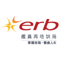 More about erb